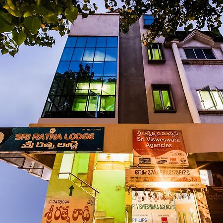 Spot On Sri Ratna Lodge Rajahmundry Exterior photo